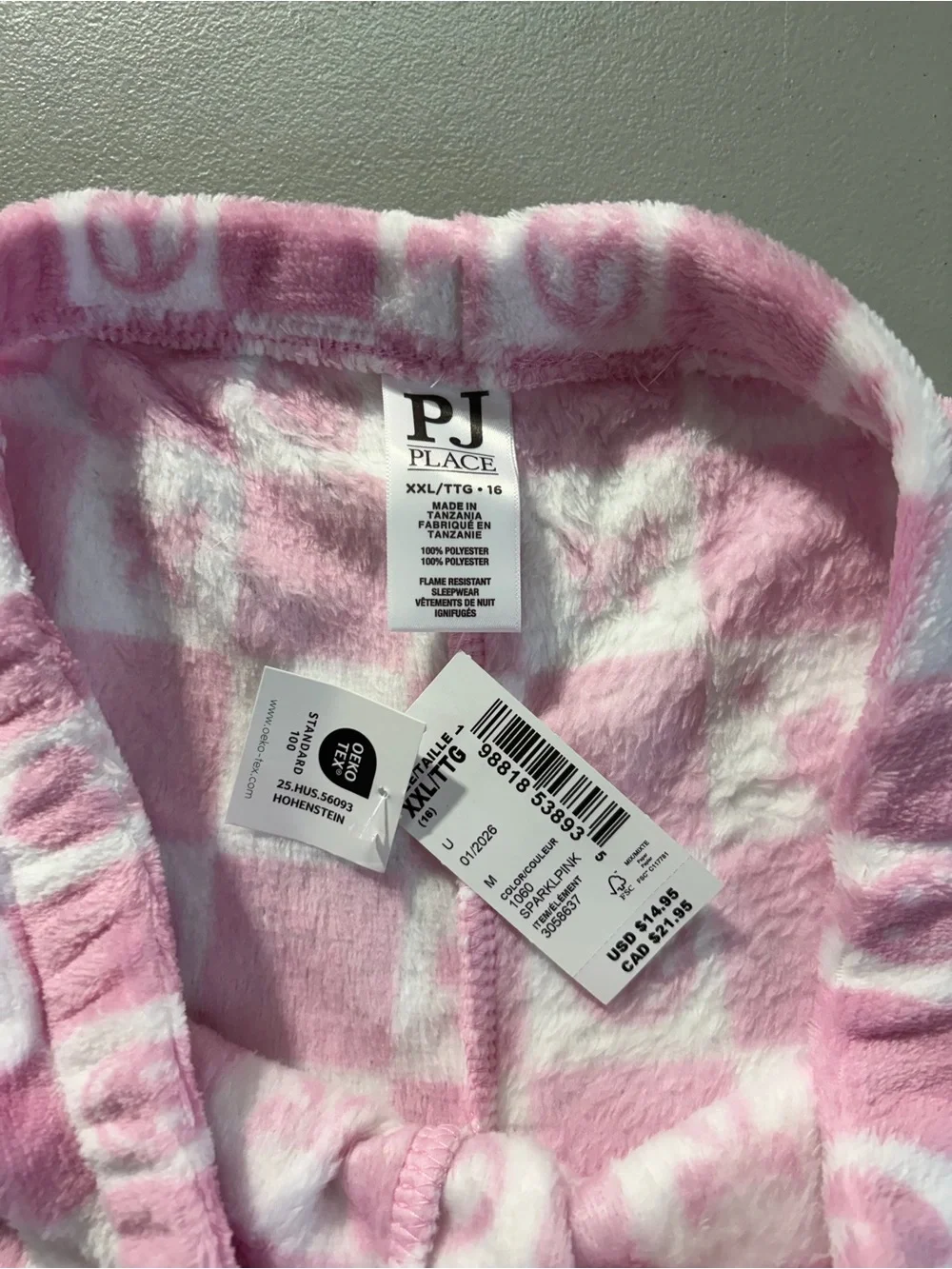 Children’s Place Cozy PJ Shorts XXL NWT